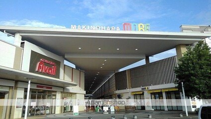 アリヴィオⅡ[3LDK/62.1m2]の周辺4