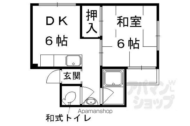 御土居マンションの間取り写真