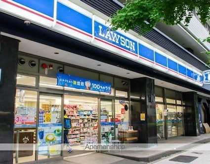 ＬａＳａｎｔｅ麹町[2LDK/82.71m2]の周辺7