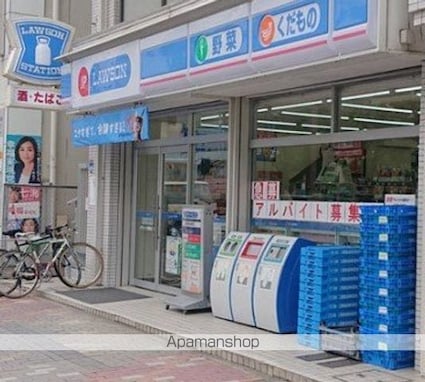 セレスティア東葛西ＩＶ[2LDK/52.5m2]の周辺5