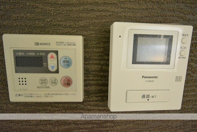 プロミネントAMAの内装写真