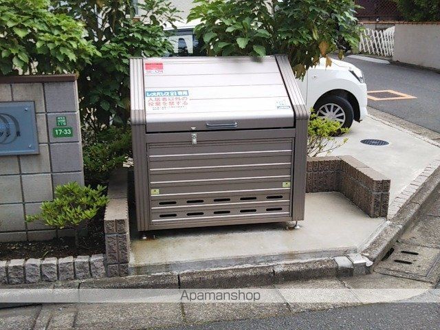 レオネクストジャルダンIIの外観写真