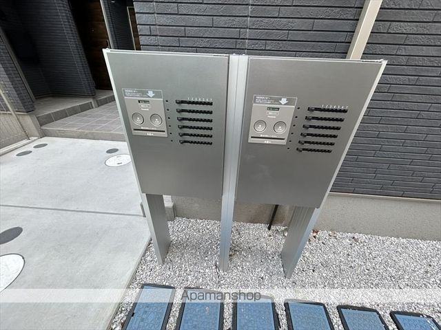 グランオネスト中町の外観写真