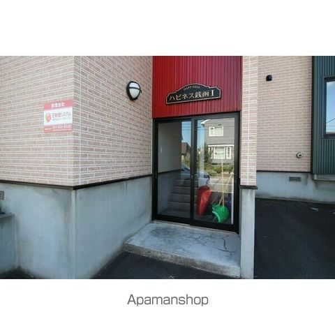ハピネス銭函Iの内装写真