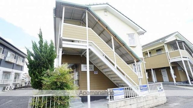 シャルマンファイブの外観写真