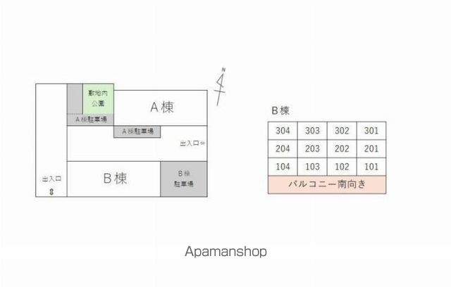 【センターパーク新柏Ｂ棟の内装7】