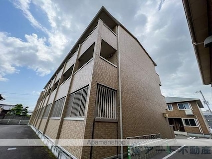 エステートＡ[1R/34.78m2]の外観4