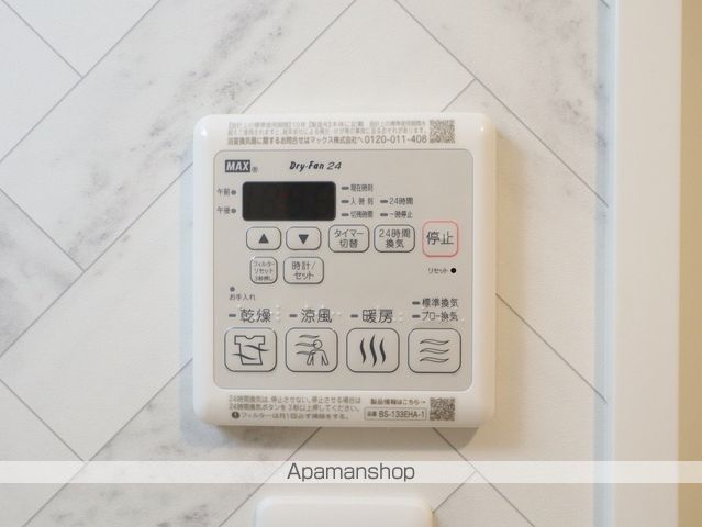 SーRESIDENCE堀田NORTHIIの内装写真