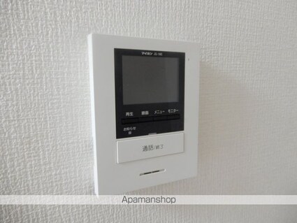 フレグランス萩原[1K/26.08m2]のセキュリティ