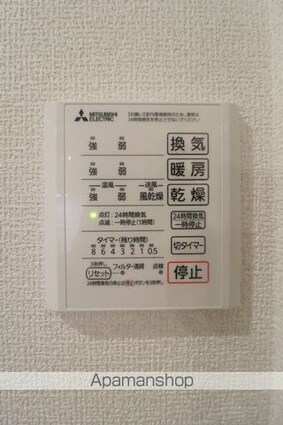 ネオ・アコール[1K/33.67m2]のバス