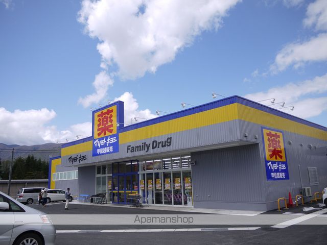 Casa Fの周辺写真