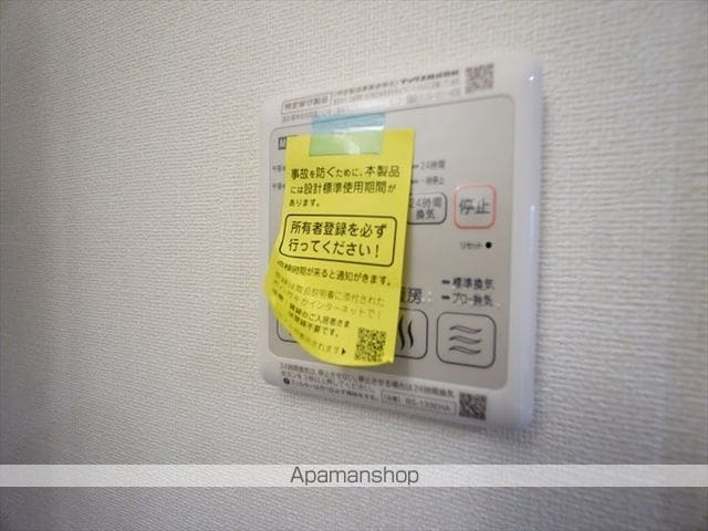 プレサンス今池駅前フェルディノの内装写真
