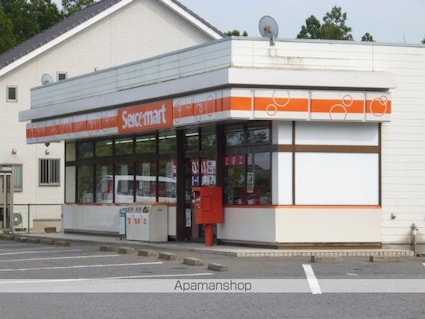 サンハイツ[1K/27.08m2]の周辺1