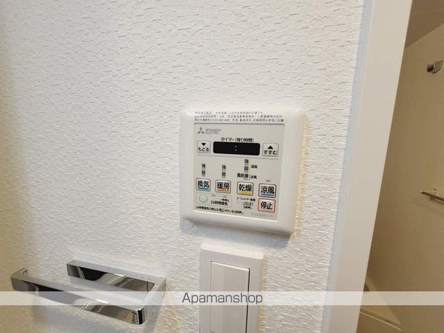 S−RESIDENCE宇品5丁目Iの内装写真