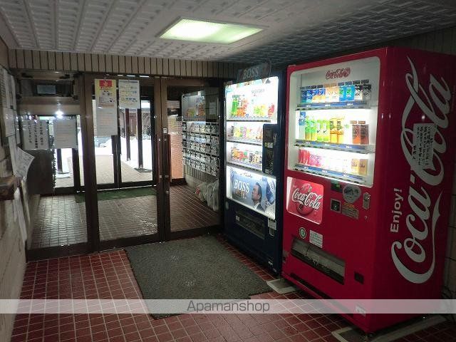 エンドレス三井西岡のその他写真