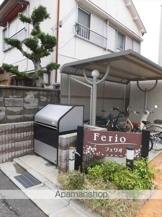 和歌山県和歌山市手平５丁目[1K/26.08m2]のエントランス