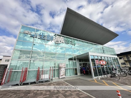 ピュアローズ　Ｄ館[2LDK/60.36m2]の周辺2