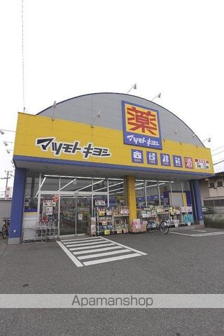 ナウヴィレッジ松島Ⅱ 501 ｜ 福岡県福岡市東区松島１丁目11-10（賃貸マンション1LDK・5階・40.06㎡） その20