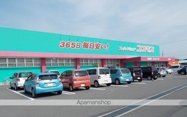 レオパレスマイファミーユの周辺写真