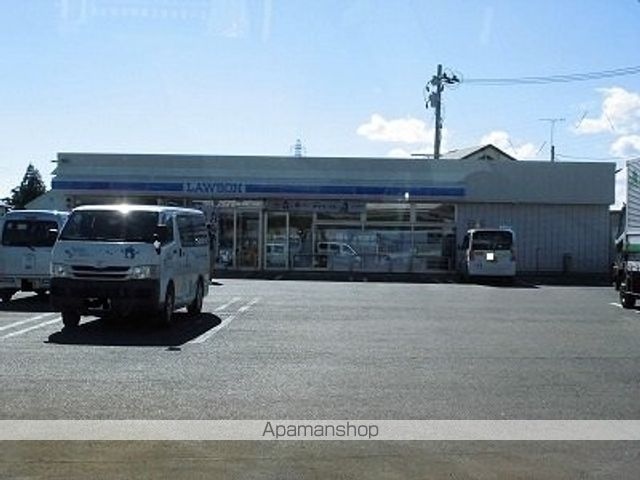 パステル沢見の周辺写真