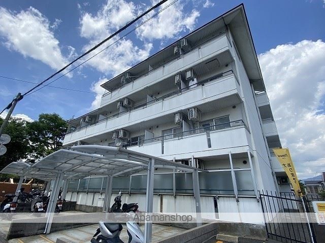 アルティ紫野の外観写真