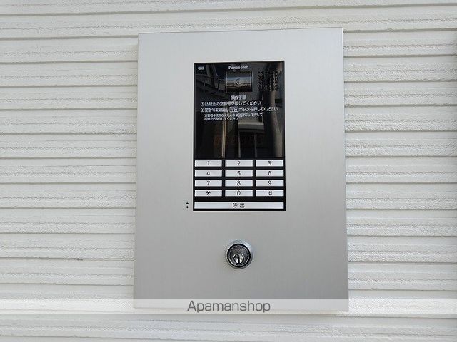 LALUCE清和園町のその他写真
