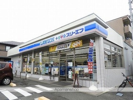 シャンフォレ[1R/32.5m2]の周辺1