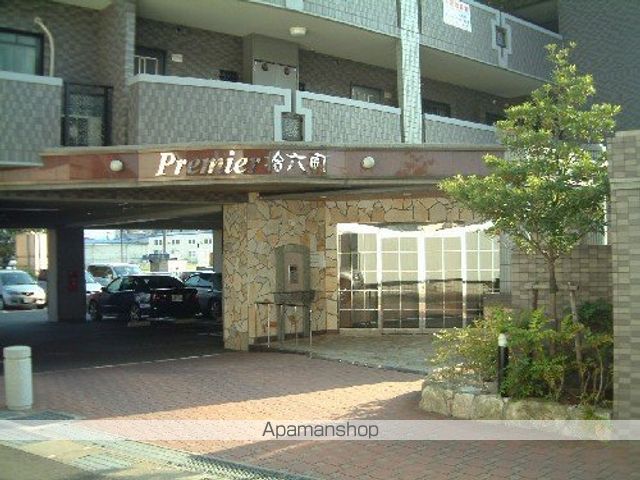 プレミール拾六町の外観写真