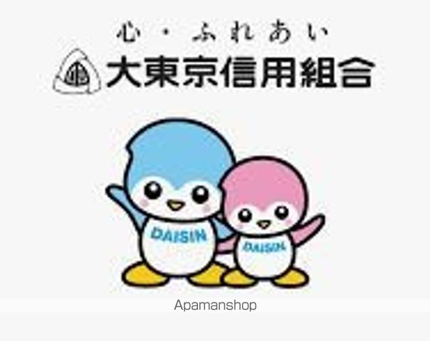 アジールコート品川中延の周辺写真