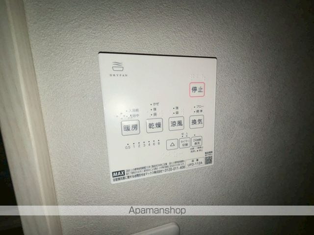 GALLERIA CHIGASAKIの内装写真