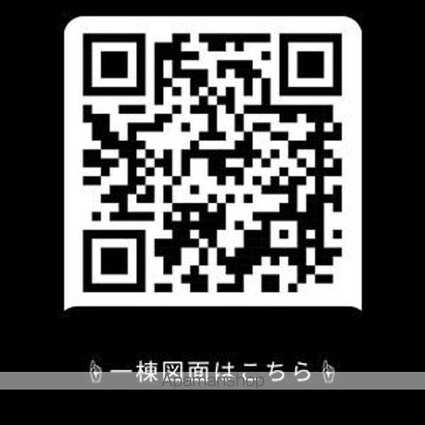 ソラシアレジデンス学芸大学Ⅱ[2DK/51.85m2]の間取図