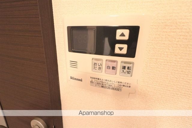 レオネクストクール ド イリスの内装写真