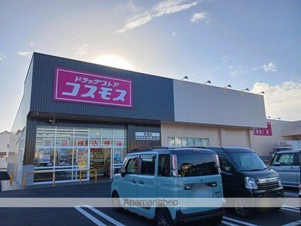 ヒカルサ水戸赤塚　Ⅰ[2LDK/58.6m2]の周辺4