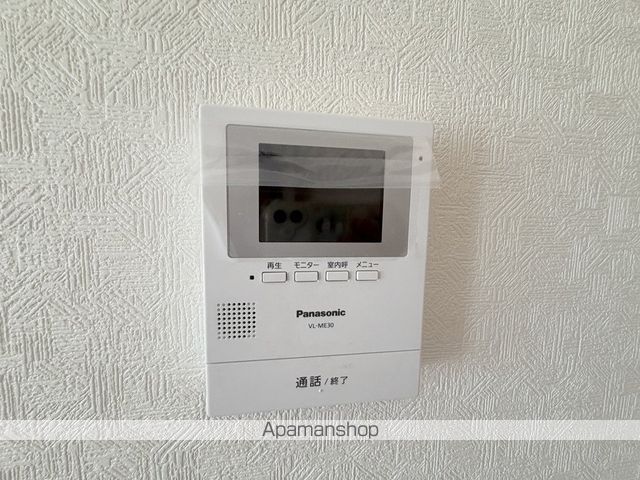 サンライフ75の内装写真