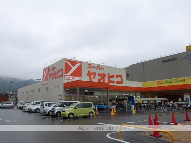 フレシールの周辺写真