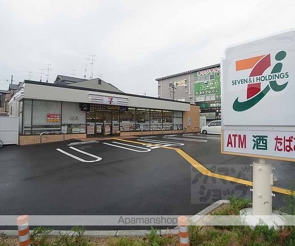 ロイヤルむらかみの周辺写真