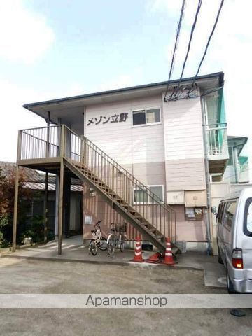 メゾン立野の外観写真