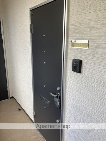 FLAT Aの玄関写真
