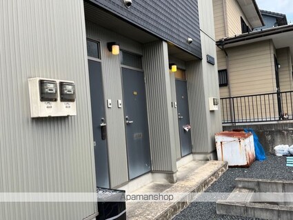 ビーナスハイツ[1K/24.35m2]のエントランス