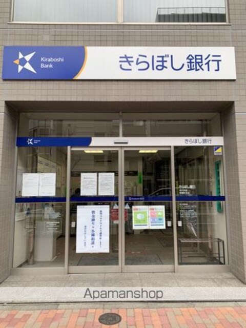 プラウドタワー清澄白河[3LDK/76.64m2]の周辺7
