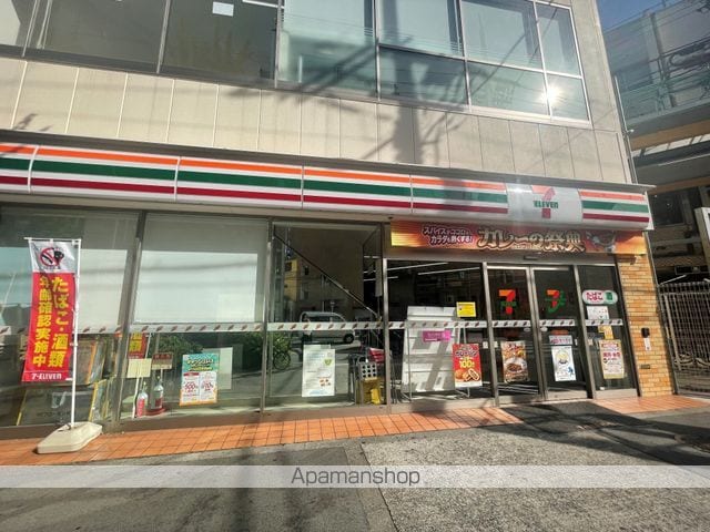 エスリード大阪梅田リュクスの周辺写真
