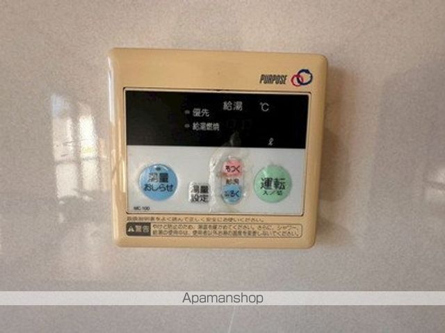 グリーンヒルズ大岡の内装写真