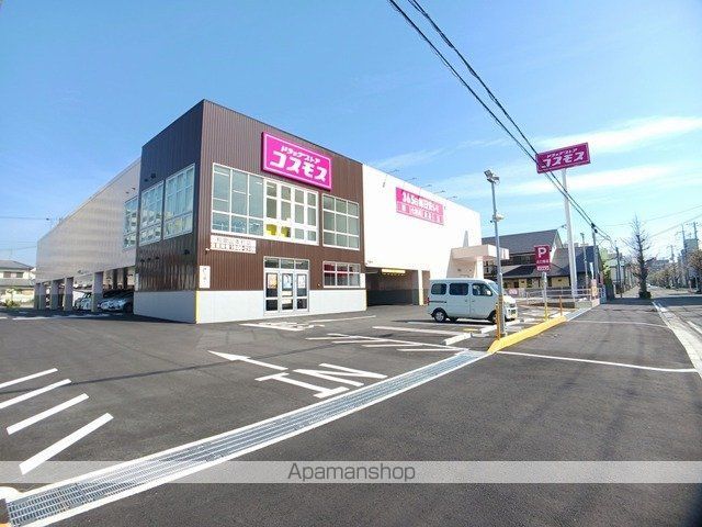 東釘貫丁3丁目アパートの周辺写真