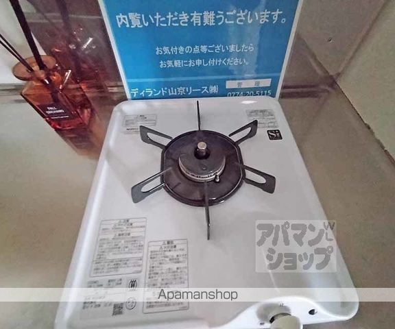 グリーンヒル桃山の内装写真