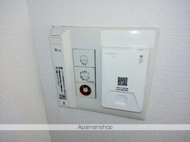 アクエリアスの内装写真