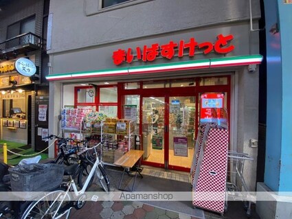 クレヴィスタ立石Ⅱ[1K/25.65m2]の周辺8