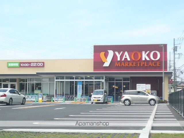 オアゾ相模原矢部の周辺写真