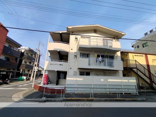 ロジュマン鶴見の外観写真