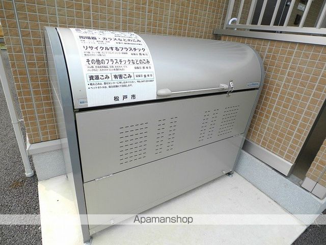 アルシュ幸 103 ｜ 千葉県松戸市馬橋387-24（賃貸アパート1LDK・1階・37.03㎡） その6