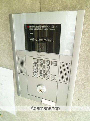 メゾンドールのその他写真